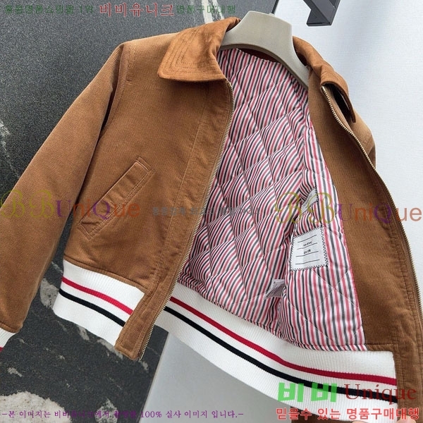   е  TB634560-2
