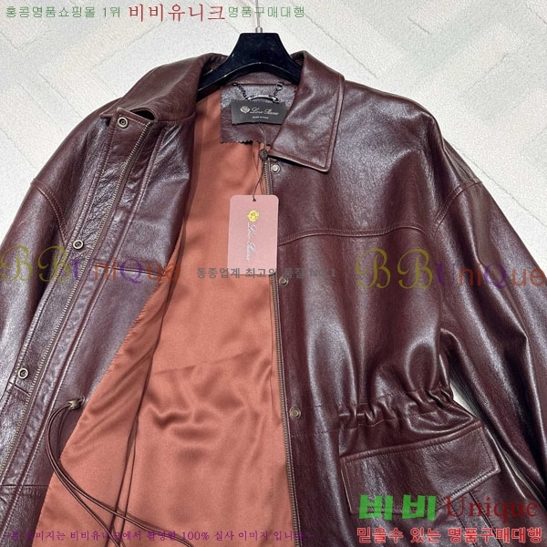  ηǾƳ   LP81245502-2