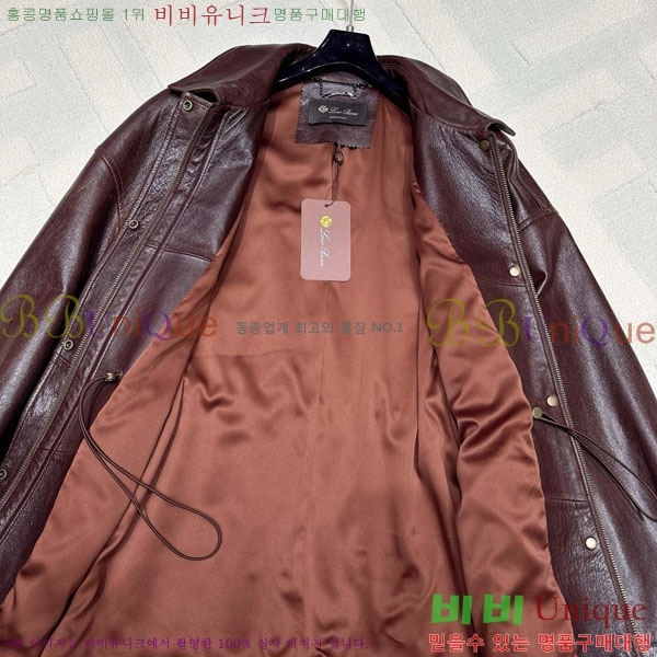  ηǾƳ   LP81245502-2