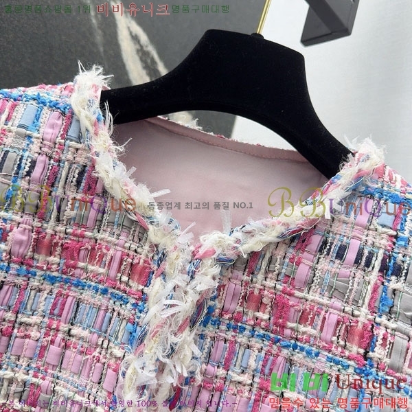  *  CH435103-8