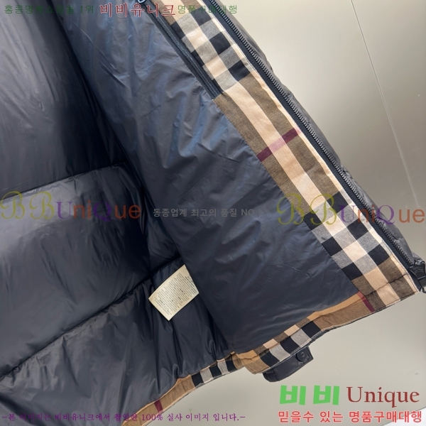   ٿ е BU3538-1