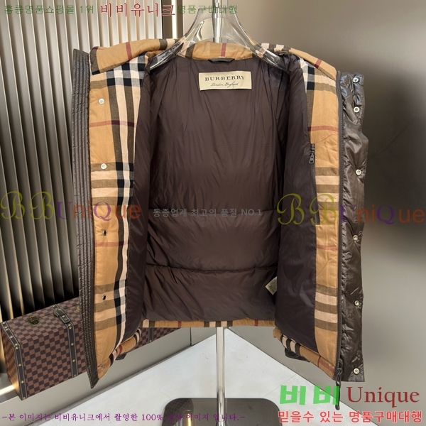   ٿ е BU3538-2