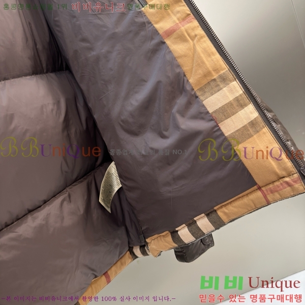   ٿ е BU3538-2