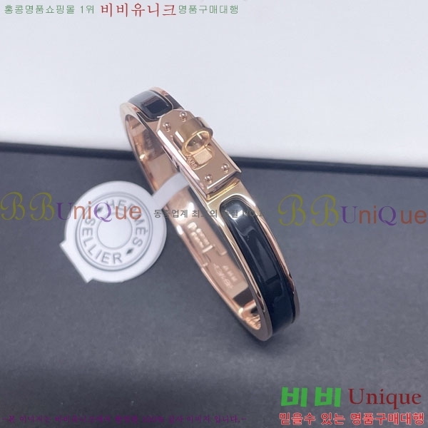 ޽  H9512033-6