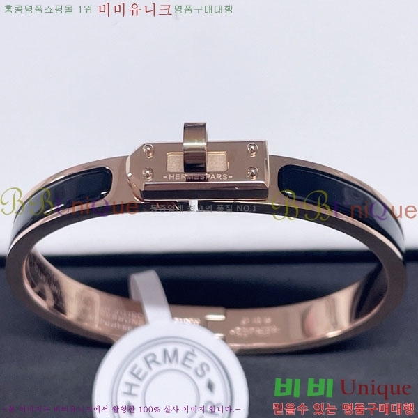 ޽  H9512033-6