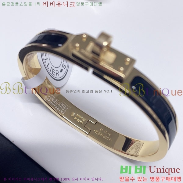 ޽  H9512033-6