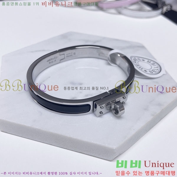 ޽  H9512033-6