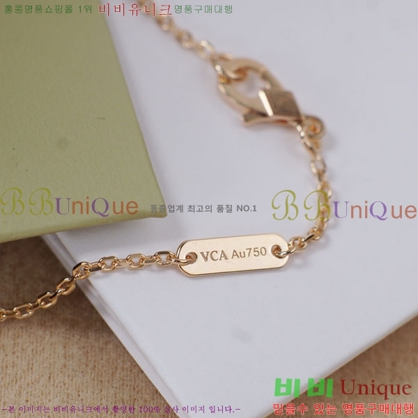  Ŭ    VA17368103-1