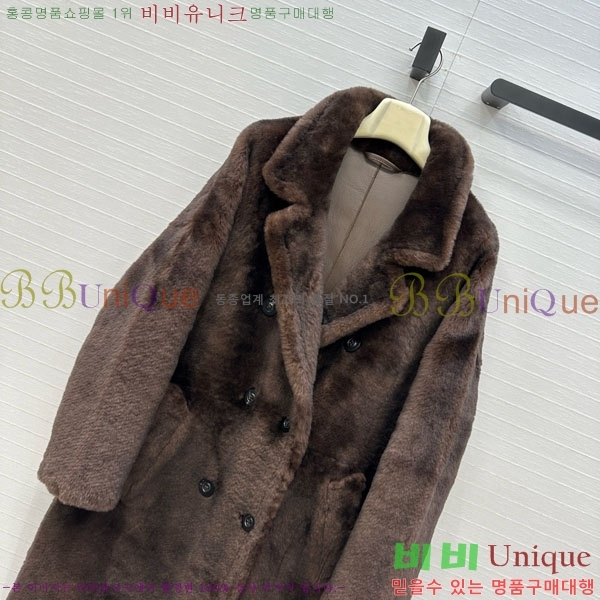  ** þ  Ʈ MAXM123044-6