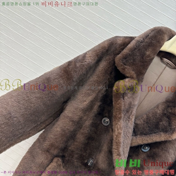  ** þ  Ʈ MAXM123044-6