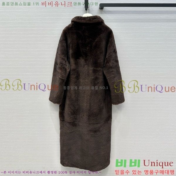  ** þ  Ʈ MAXM123044-6