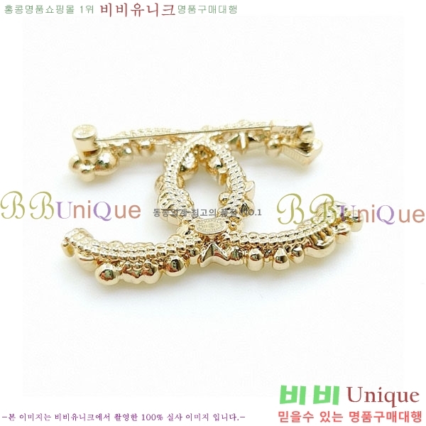  * ġ CH6234208-7
