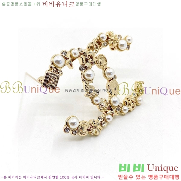  * ġ CH6234208-7