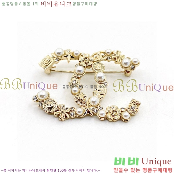  * ġ CH6234208-7