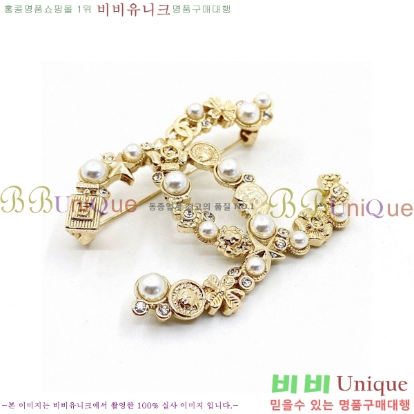  * ġ CH6234208-7
