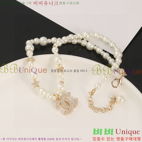  *  CH6230758-10