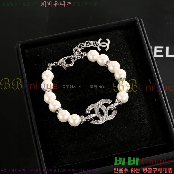  *  CH6230758-7