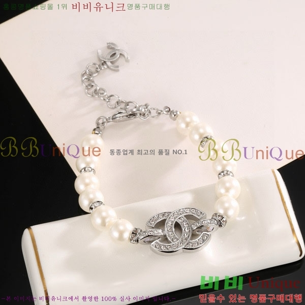  *  CH6230758-7