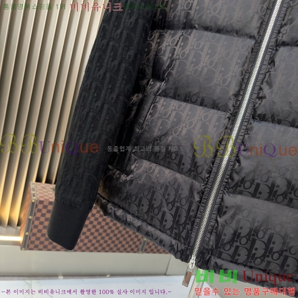   ٿ е Ʈ DO571438-1