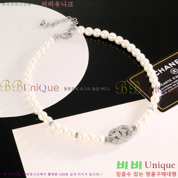  *  CH6230758-11