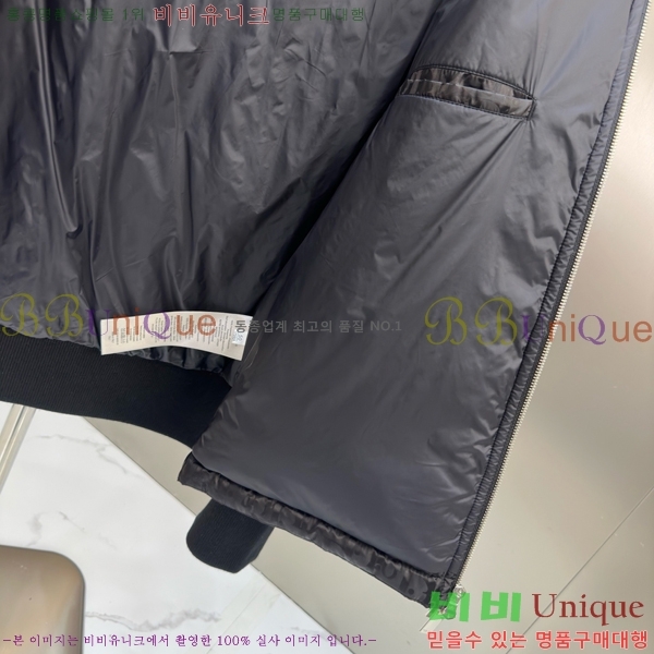   ٿ е Ʈ DO571438-1