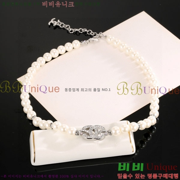  *  CH6230758-11
