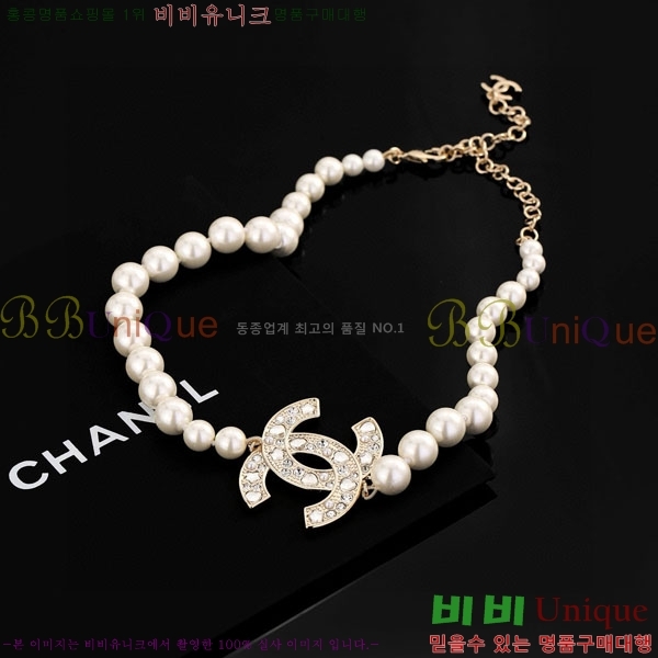  *  CH6230758-8