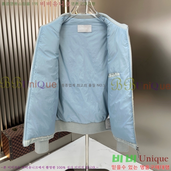   ٿ е Ʈ DO571438-2