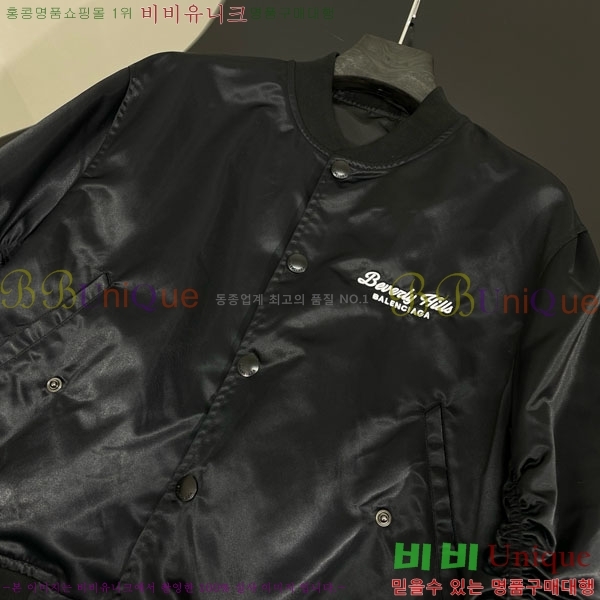  ߷þư ٿ е  BAL134636-3