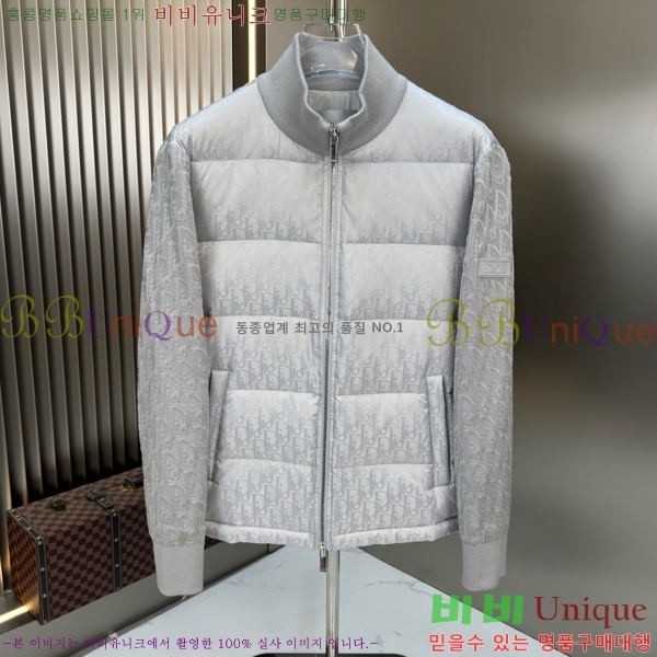   ٿ е Ʈ DO571438-3