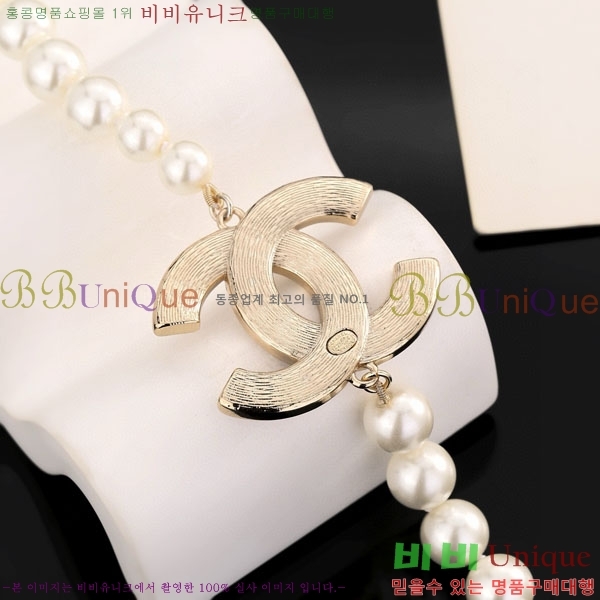  *  CH6230758-8