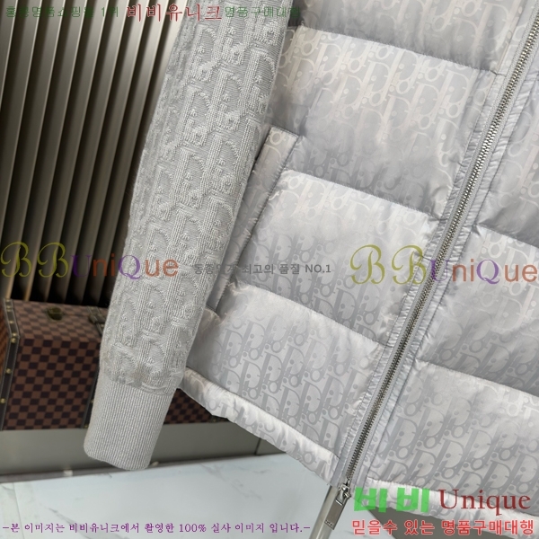   ٿ е Ʈ DO571438-3