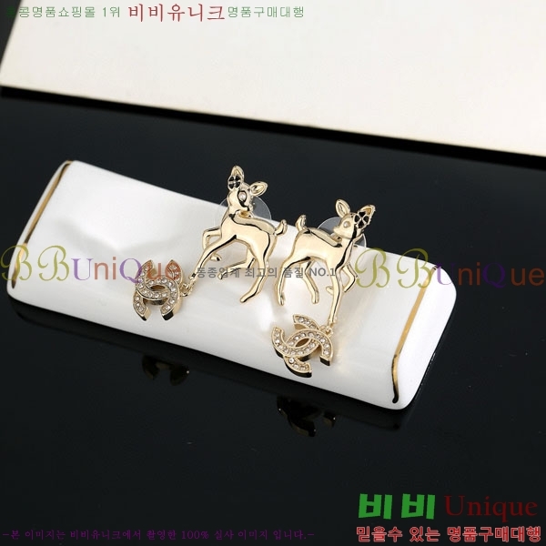  * Ͱ CH16780656-2