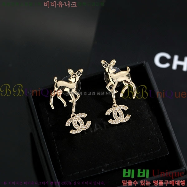  * Ͱ CH16780656-2