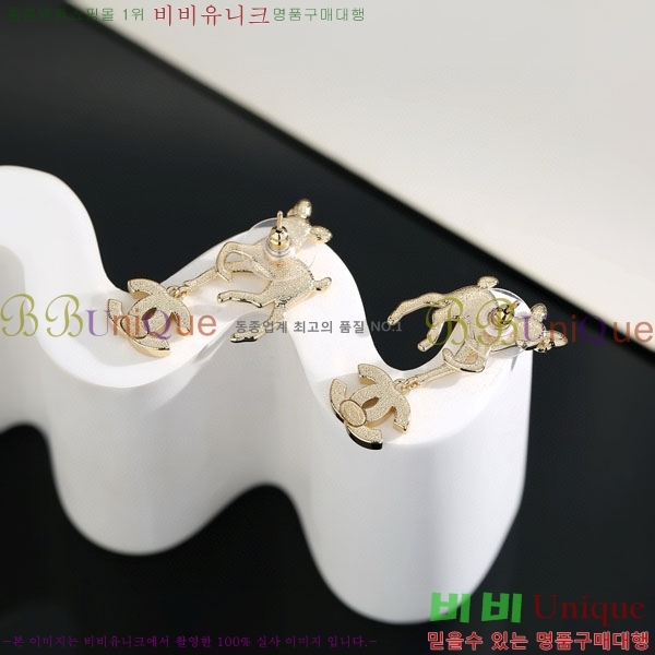  * Ͱ CH16780656-2