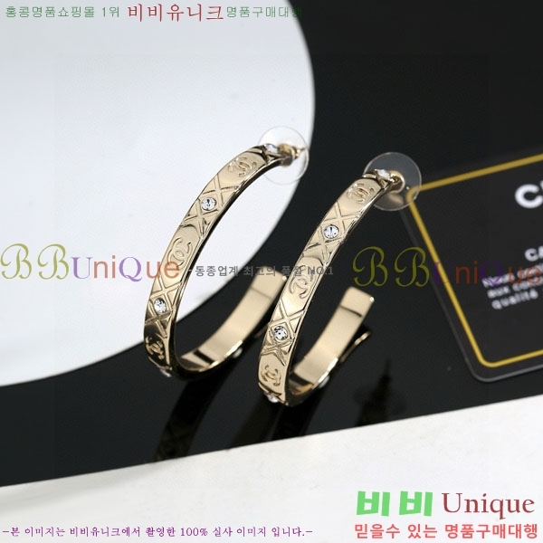  * Ͱ CH16780656-3