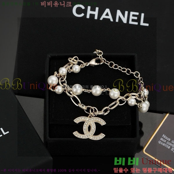  *  CH6230758-9
