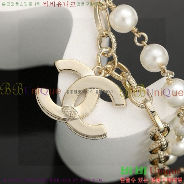  *  CH6230758-9