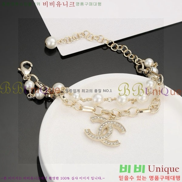  *  CH6230758-9