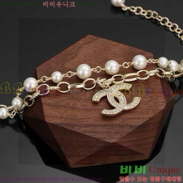  *  CH6230758-9