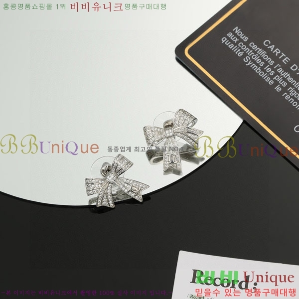  * Ͱ CH16780656-6