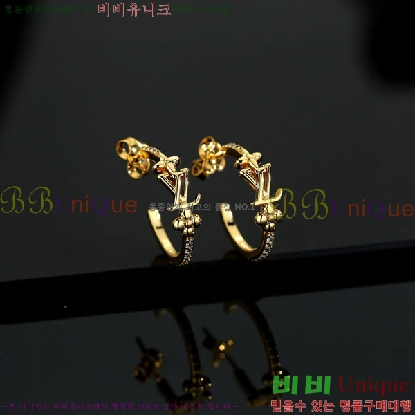  ̺ Ͱ LV2567567-2