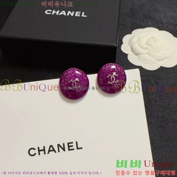  * Ͱ CH16780656-7