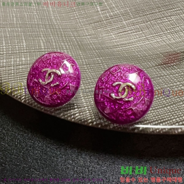  * Ͱ CH16780656-7