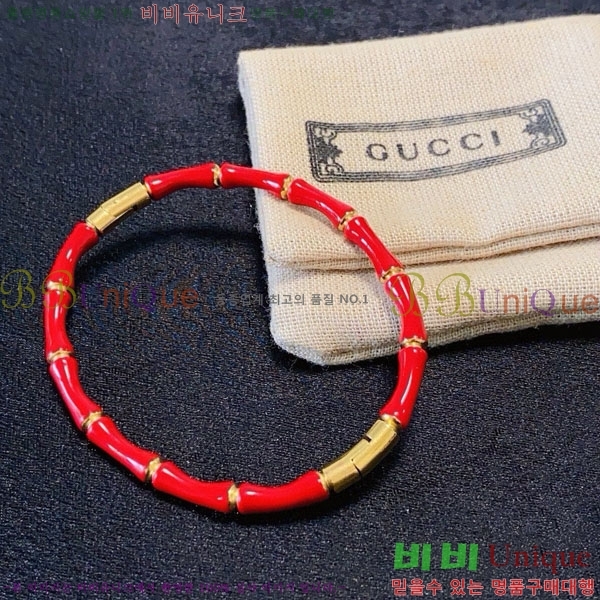   GUC434055-4
