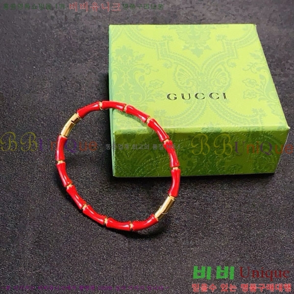   GUC434055-4