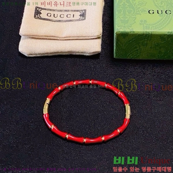   GUC434055-4