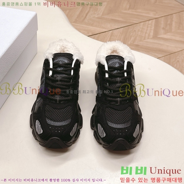  * þ  Chrono Ŀ 40DR25102736-4