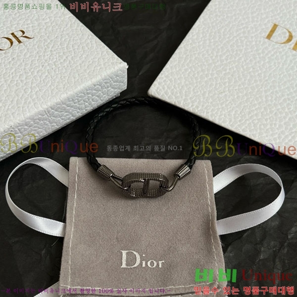   DO756756-1
