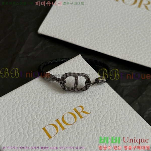   DO756756-1